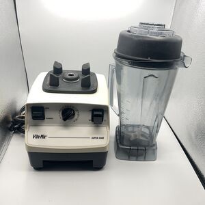 Vitamix Super 5000 VM0103 Total Nutrition Center w/ 64oz Pitcher